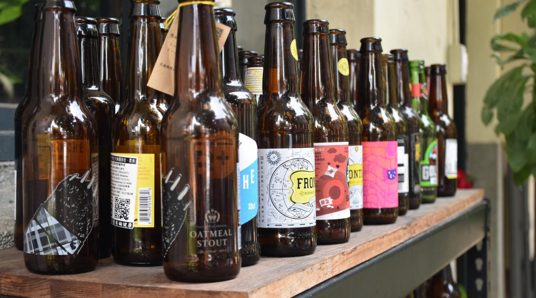 Warning over customers bringing their own drinks to&hellip;