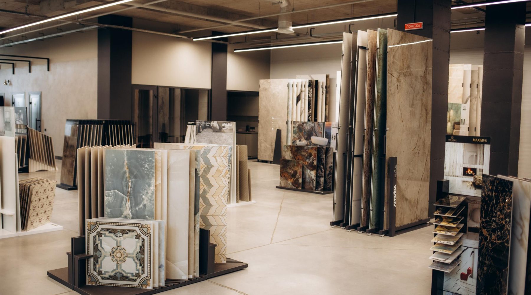 UK flooring company closes after 48 years as…